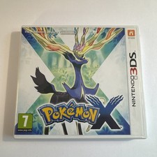 Boite vide nintendo d'occasion  Rouen-