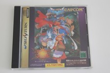 Vampire Savior Darkstalkers 3 Sega Saturn, usado comprar usado  Enviando para Brazil