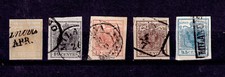 1850 lombardo veneto usato  Sarezzo