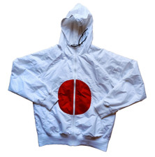 Nike japan 2008 gebraucht kaufen  Würzburg