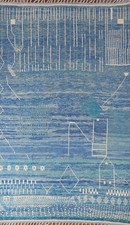 Tapis oriental laine d'occasion  Expédié en France