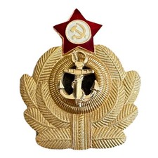 Original soviet russian for sale  WELLING