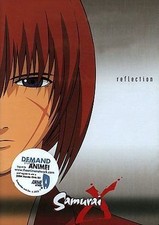 Samurai reflection dvd for sale  Franklin