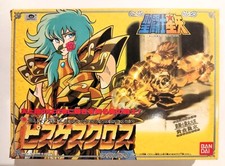 Saint seiya myth d'occasion  Paris I