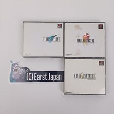 Sony playstation ps1 usato  Spedire a Italy