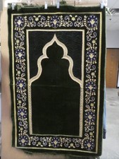 Vintage green gold for sale  Jackson