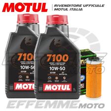 Tagliando ktm 250 usato  Amantea