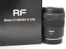 Canon 85mm macro gebraucht kaufen  Deutschland