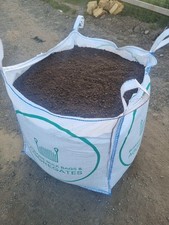 Top soil screened for sale  HINCKLEY