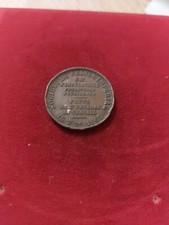 Rare médaille société d'occasion  Lyon VIII