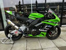 Pbm wsb kawasaki for sale  BRISTOL