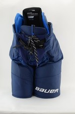 Bauer supreme pro for sale  Belleville