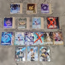 Lot cartes genius d'occasion  France