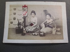 Japan jeunes japonaises d'occasion  Annemasse