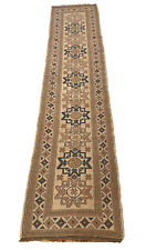 Silk turkish anatolian for sale  East Hampton