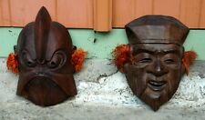 Paire masques anciens d'occasion  Salles-sur-l'Hers