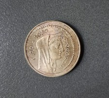 Italia roma capitale usato  Milano