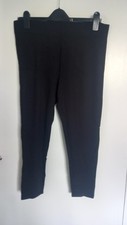 George asda thermal for sale  PLYMOUTH