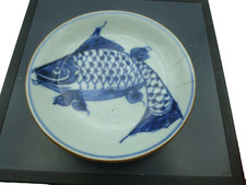 Coupelle porcelaine chine d'occasion  Montsûrs
