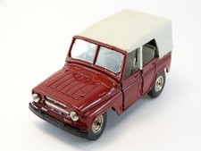 Uaz 469 red for sale  Watertown