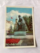 Lenin statue moscow for sale  UK