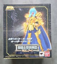 Figurine saint seiya d'occasion  Marzy