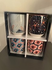 Jardin ulysse coffret d'occasion  Montrichard