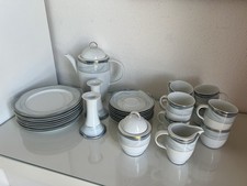 Königl tettau porzellan gebraucht kaufen  Neu-Ulm