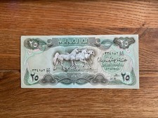 Dinars irak banknote gebraucht kaufen  Reinbek