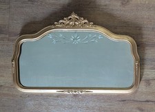 Vintage etched mirror for sale  Marilla