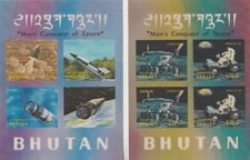 Bhutan 1970 spazio usato  Italia