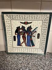 Rare vintage fathi for sale  WELLINGBOROUGH