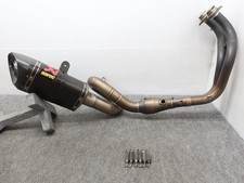 Yzf akrapovic acier d'occasion Yzf akrapovic acier d'occasion  Expédié en France