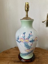 Rochamp oriental chinese for sale  BRISTOL