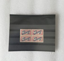 Czechoslovakia 1919 block for sale  Ireland