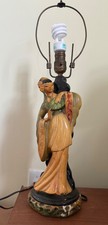 Vintage mid century for sale  New York