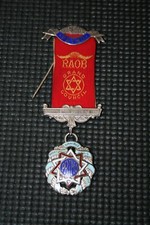 Raob primo grand for sale  ALCESTER