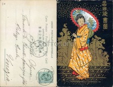 Liberty art nouveau usato  Italia