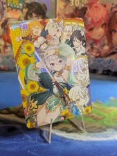 Kokkoro goddess story gebraucht kaufen Kokkoro goddess story gebraucht kaufen  Menden (Sauerland)