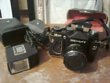 Macchina fotografica vintage usato  Gergei