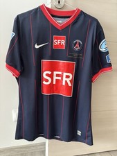 Maillot porte psg d'occasion  Courville-sur-Eure