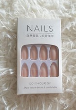 Nail art aufklebe gebraucht kaufen  Göppingen