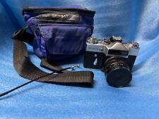 Zenit-E, MIR-1B 2,8/37 na sprzedaż  PL
