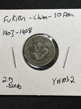 China fukien province for sale China fukien province for sale  Saint Paul