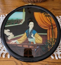 Vintage chinese reverse d'occasion  Expédié en Belgium
