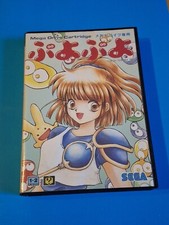 Jeu vidéo puyo d'occasion  Grasse
