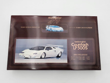 Vintage fujimi midship for sale  Duncanville