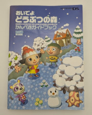 Animal crossing oideyo d'occasion  Expédié en Belgium
