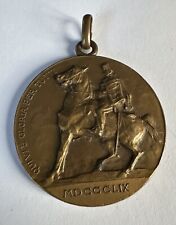 medaglia bronzo militare usato  Balzola