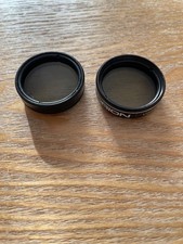 Orion variable polorizing for sale  DAGENHAM